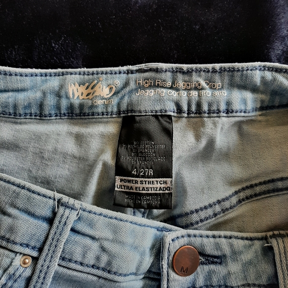 High Rise Crop Jegging - Picture 5 of 5